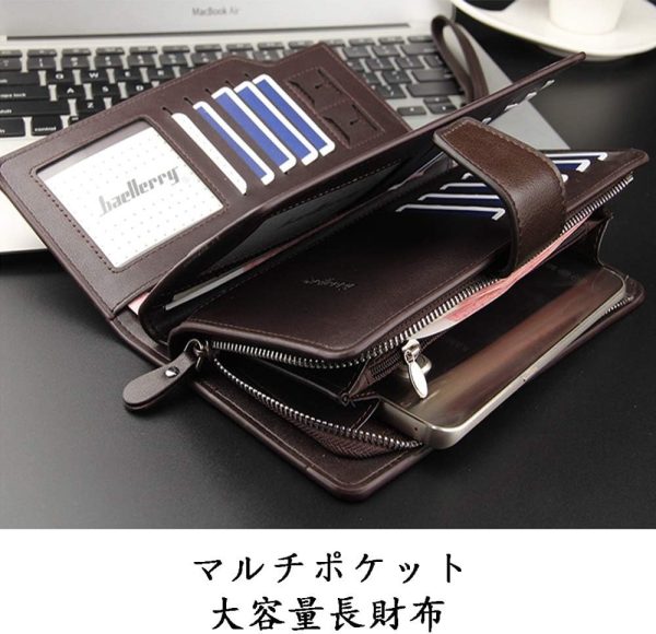 Baellerry Men’s Leather 2nd Bag, Large Capacity, Coin Purse, Zip Around Wallet, 23 Card Slots, Luxury, Handle, Long Wallet, Gift Compatible – Black